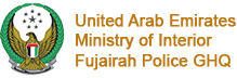 Fujairah Police Logo